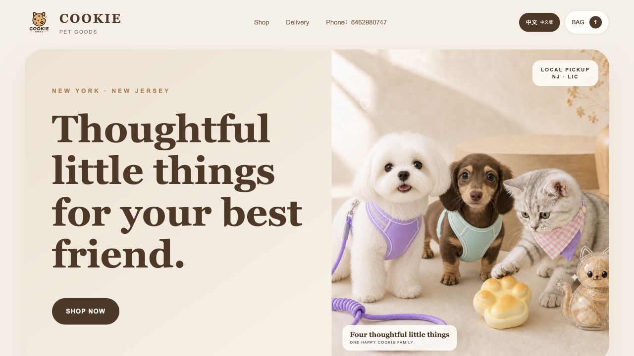 English Cookie Pet Goods homepage featuring accessories for dogs and cats