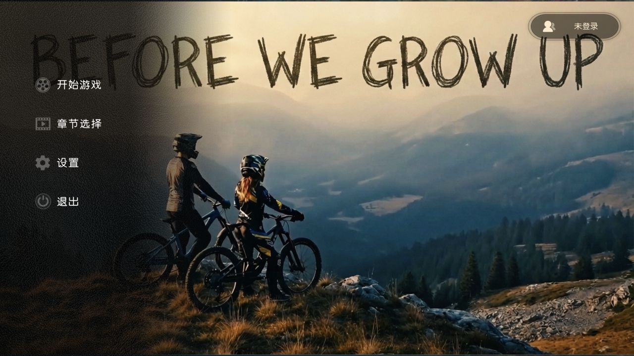Yoroll extreme sports interactive film menu